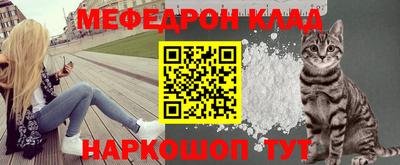 ГАЛЛЮЦИНОГЕННЫЕ ГРИБЫ Ирбит