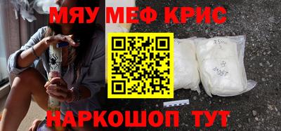 ГАЛЛЮЦИНОГЕННЫЕ ГРИБЫ Ирбит