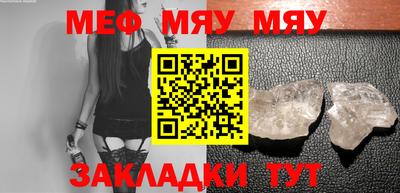 ГАЛЛЮЦИНОГЕННЫЕ ГРИБЫ Ирбит