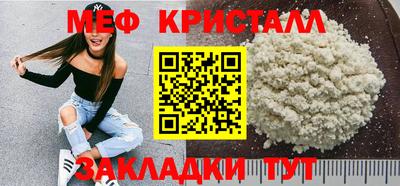 ГАЛЛЮЦИНОГЕННЫЕ ГРИБЫ Ирбит