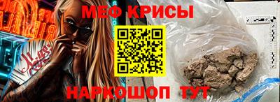 ГАЛЛЮЦИНОГЕННЫЕ ГРИБЫ Ирбит