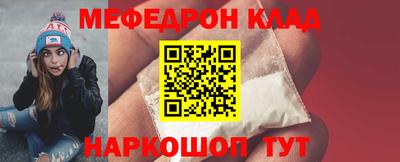 2c-b Изобильный