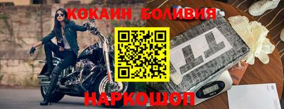 ГАЛЛЮЦИНОГЕННЫЕ ГРИБЫ Ирбит
