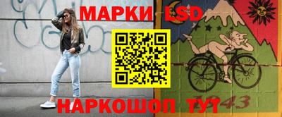 2c-b Изобильный