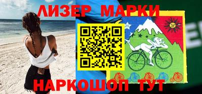 ГАЛЛЮЦИНОГЕННЫЕ ГРИБЫ Ирбит