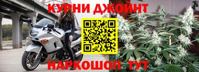 COCAINE Ипатово