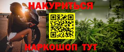 COCAINE Ипатово