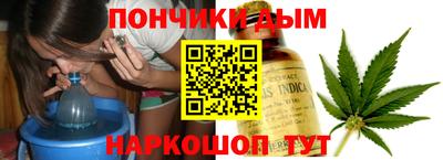 COCAINE Ипатово