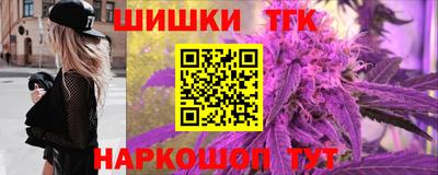 ГАЛЛЮЦИНОГЕННЫЕ ГРИБЫ Ирбит
