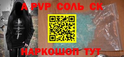 ГАЛЛЮЦИНОГЕННЫЕ ГРИБЫ Ирбит