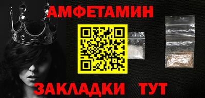 2c-b Изобильный