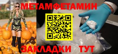 ГАЛЛЮЦИНОГЕННЫЕ ГРИБЫ Ирбит