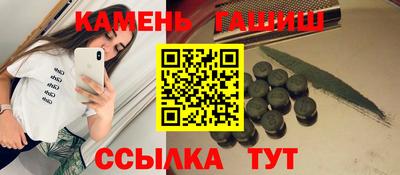 2c-b Изобильный