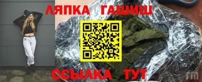 2c-b Изобильный