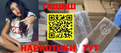 ГАЛЛЮЦИНОГЕННЫЕ ГРИБЫ Ирбит