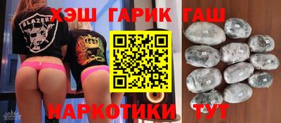 2c-b Изобильный