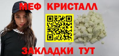 2c-b Изобильный