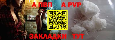 2c-b Изобильный