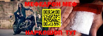 2c-b Изобильный