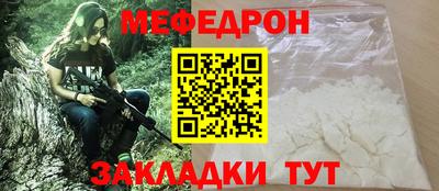 ГАЛЛЮЦИНОГЕННЫЕ ГРИБЫ Ирбит