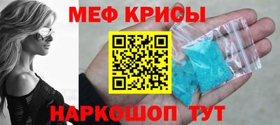 ГАЛЛЮЦИНОГЕННЫЕ ГРИБЫ Ирбит